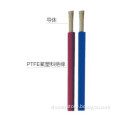 UL 1330/1331 FEP wire